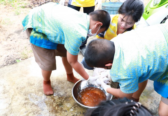 ภาพกิจกรรม  คณะวิทยาศาสตร์และเทคโนโลยี จัดกิจกรรมถ่ายทอดองค์ความรู้กระดาษกันนาจากกาบกล้วยไข่เพื่อใช้ในงานบรรจุภัณฑ์