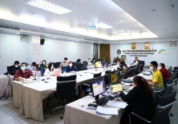 ภาพกิจกรรม  คณะวิทยาศาสตร์และเทคโนโลยี จัดประชุมประธานโปรแกรมวิชาและคณะกรรมการขับเคลื่อนการรับนักศึกษา ครั้งที่ 7 ปีการศึกษา 2566