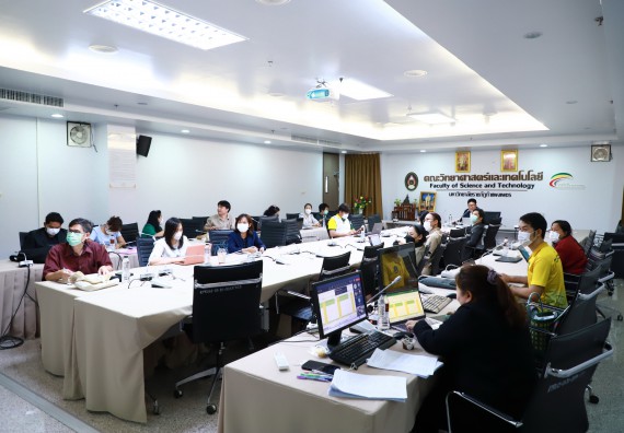 ภาพกิจกรรม  คณะวิทยาศาสตร์และเทคโนโลยี จัดประชุมประธานโปรแกรมวิชาและคณะกรรมการขับเคลื่อนการรับนักศึกษา ครั้งที่ 7 ปีการศึกษา 2566