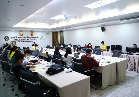 ภาพกิจกรรม  คณะวิทยาศาสตร์และเทคโนโลยี จัดประชุมประธานโปรแกรมวิชาและคณะกรรมการขับเคลื่อนการรับนักศึกษา ครั้งที่ 7 ปีการศึกษา 2566