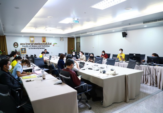 ภาพกิจกรรม  คณะวิทยาศาสตร์และเทคโนโลยี จัดประชุมประธานโปรแกรมวิชาและคณะกรรมการขับเคลื่อนการรับนักศึกษา ครั้งที่ 7 ปีการศึกษา 2566