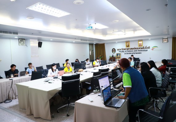 ภาพกิจกรรม  คณะวิทยาศาสตร์และเทคโนโลยี จัดประชุมเพื่อติดตามความก้าวหน้าในการจัดทำแบบประเมินความพึงพอใจและแบบสอบถามความต้องการของผู้มีส่วนได้เสีย