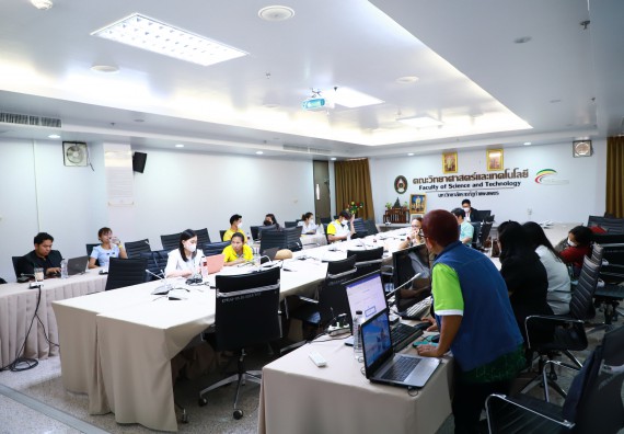 ภาพกิจกรรม  คณะวิทยาศาสตร์และเทคโนโลยี จัดประชุมเพื่อติดตามความก้าวหน้าในการจัดทำแบบประเมินความพึงพอใจและแบบสอบถามความต้องการของผู้มีส่วนได้เสีย