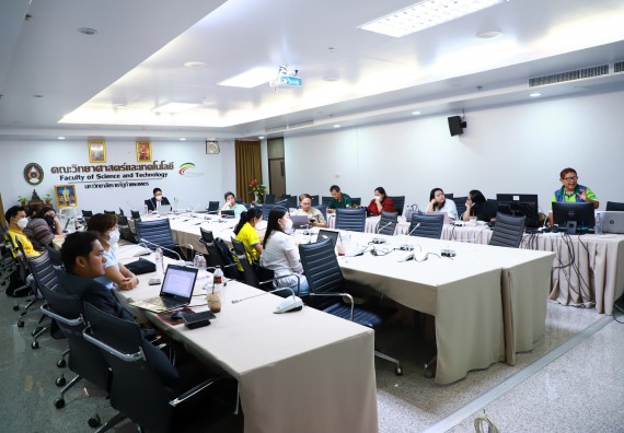 ภาพกิจกรรม  คณะวิทยาศาสตร์และเทคโนโลยี จัดประชุมเพื่อติดตามความก้าวหน้าในการจัดทำแบบประเมินความพึงพอใจและแบบสอบถามความต้องการของผู้มีส่วนได้เสีย