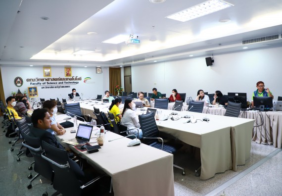ภาพกิจกรรม  คณะวิทยาศาสตร์และเทคโนโลยี จัดประชุมเพื่อติดตามความก้าวหน้าในการจัดทำแบบประเมินความพึงพอใจและแบบสอบถามความต้องการของผู้มีส่วนได้เสีย