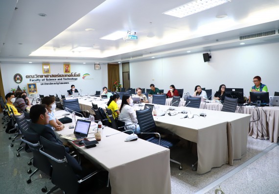 ภาพกิจกรรม  คณะวิทยาศาสตร์และเทคโนโลยี จัดประชุมเพื่อติดตามความก้าวหน้าในการจัดทำแบบประเมินความพึงพอใจและแบบสอบถามความต้องการของผู้มีส่วนได้เสีย