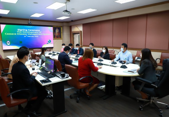 ภาพกิจกรรม  มหาวิทยาลัยราชภัฏกำแพงเพชร โดยคณะวิทยาศาสตร์และเทคโนโลยี ได้ตกลงลงนามในสัญญา เพื่อพัฒนาแอปพลิเคชั่น ชื่อ Casava Management System