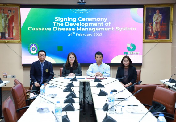 ภาพกิจกรรม  มหาวิทยาลัยราชภัฏกำแพงเพชร โดยคณะวิทยาศาสตร์และเทคโนโลยี ได้ตกลงลงนามในสัญญา เพื่อพัฒนาแอปพลิเคชั่น ชื่อ Casava Management System