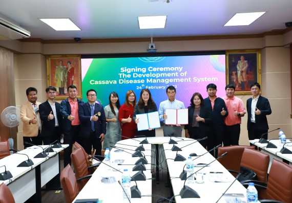 ภาพกิจกรรม  มหาวิทยาลัยราชภัฏกำแพงเพชร โดยคณะวิทยาศาสตร์และเทคโนโลยี ได้ตกลงลงนามในสัญญา เพื่อพัฒนาแอปพลิเคชั่น ชื่อ Casava Management System