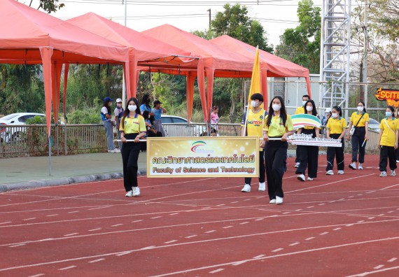 ภาพกิจกรรม  สโมสรนักศึกษา คณะวิทยาศาสตร์และเทคโนโลยี เข้าร่วมกีฬาระหว่างคณะ ปลาบึกเกมส์ ครั้งที่ 20