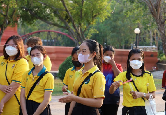 ภาพกิจกรรม  สโมสรนักศึกษา คณะวิทยาศาสตร์และเทคโนโลยี เข้าร่วมกีฬาระหว่างคณะ ปลาบึกเกมส์ ครั้งที่ 20