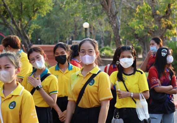 ภาพกิจกรรม  สโมสรนักศึกษา คณะวิทยาศาสตร์และเทคโนโลยี เข้าร่วมกีฬาระหว่างคณะ ปลาบึกเกมส์ ครั้งที่ 20