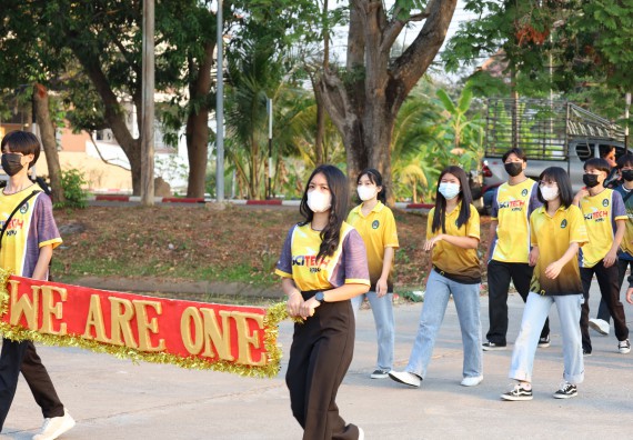 ภาพกิจกรรม  สโมสรนักศึกษา คณะวิทยาศาสตร์และเทคโนโลยี เข้าร่วมกีฬาระหว่างคณะ ปลาบึกเกมส์ ครั้งที่ 20