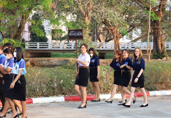 ภาพกิจกรรม  สโมสรนักศึกษา คณะวิทยาศาสตร์และเทคโนโลยี เข้าร่วมกีฬาระหว่างคณะ ปลาบึกเกมส์ ครั้งที่ 20