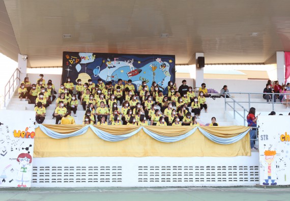 ภาพกิจกรรม  สโมสรนักศึกษา คณะวิทยาศาสตร์และเทคโนโลยี เข้าร่วมกีฬาระหว่างคณะ ปลาบึกเกมส์ ครั้งที่ 20