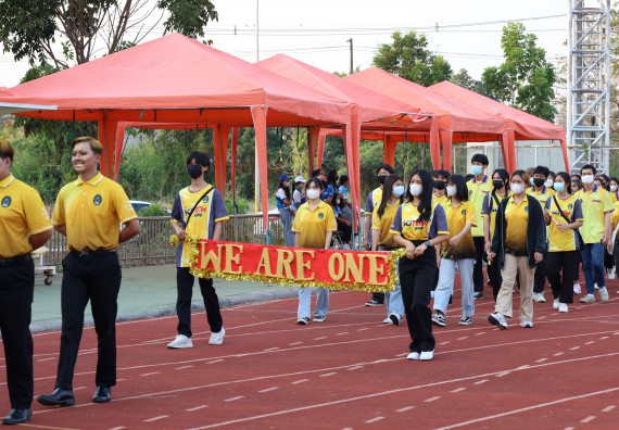ภาพกิจกรรม  สโมสรนักศึกษา คณะวิทยาศาสตร์และเทคโนโลยี เข้าร่วมกีฬาระหว่างคณะ ปลาบึกเกมส์ ครั้งที่ 20