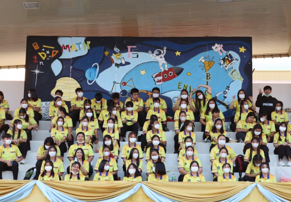 ภาพกิจกรรม  สโมสรนักศึกษา คณะวิทยาศาสตร์และเทคโนโลยี เข้าร่วมกีฬาระหว่างคณะ ปลาบึกเกมส์ ครั้งที่ 20