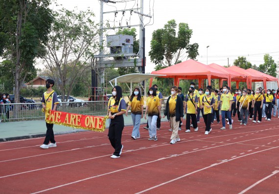 ภาพกิจกรรม  สโมสรนักศึกษา คณะวิทยาศาสตร์และเทคโนโลยี เข้าร่วมกีฬาระหว่างคณะ ปลาบึกเกมส์ ครั้งที่ 20