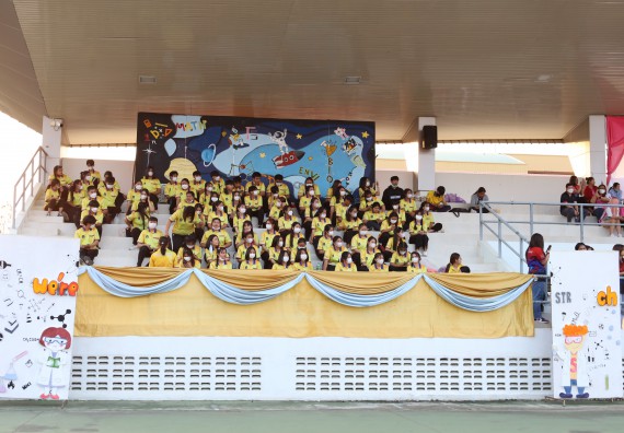 ภาพกิจกรรม  สโมสรนักศึกษา คณะวิทยาศาสตร์และเทคโนโลยี เข้าร่วมกีฬาระหว่างคณะ ปลาบึกเกมส์ ครั้งที่ 20