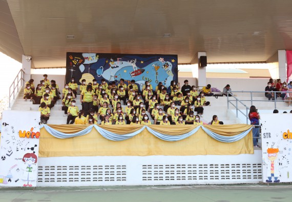 ภาพกิจกรรม  สโมสรนักศึกษา คณะวิทยาศาสตร์และเทคโนโลยี เข้าร่วมกีฬาระหว่างคณะ ปลาบึกเกมส์ ครั้งที่ 20