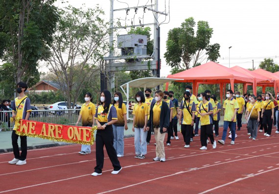ภาพกิจกรรม  สโมสรนักศึกษา คณะวิทยาศาสตร์และเทคโนโลยี เข้าร่วมกีฬาระหว่างคณะ ปลาบึกเกมส์ ครั้งที่ 20