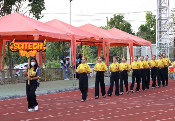 ภาพกิจกรรม  สโมสรนักศึกษา คณะวิทยาศาสตร์และเทคโนโลยี เข้าร่วมกีฬาระหว่างคณะ ปลาบึกเกมส์ ครั้งที่ 20