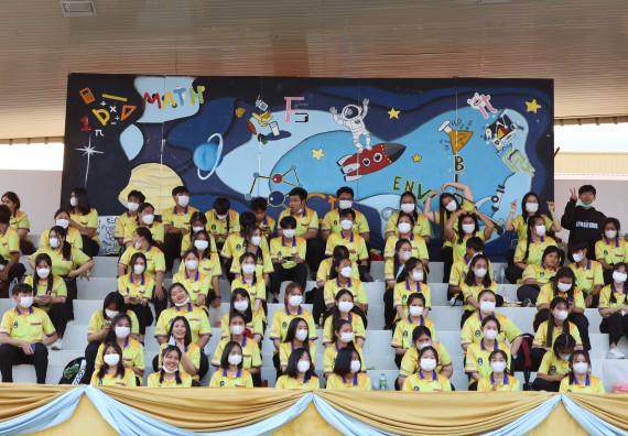 ภาพกิจกรรม  สโมสรนักศึกษา คณะวิทยาศาสตร์และเทคโนโลยี เข้าร่วมกีฬาระหว่างคณะ ปลาบึกเกมส์ ครั้งที่ 20