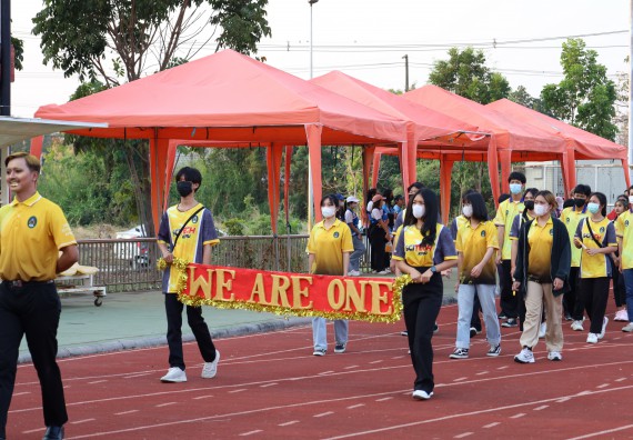 ภาพกิจกรรม  สโมสรนักศึกษา คณะวิทยาศาสตร์และเทคโนโลยี เข้าร่วมกีฬาระหว่างคณะ ปลาบึกเกมส์ ครั้งที่ 20