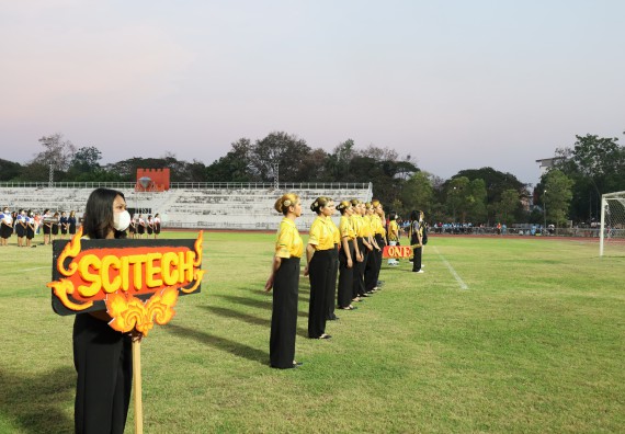 ภาพกิจกรรม  สโมสรนักศึกษา คณะวิทยาศาสตร์และเทคโนโลยี เข้าร่วมกีฬาระหว่างคณะ ปลาบึกเกมส์ ครั้งที่ 20