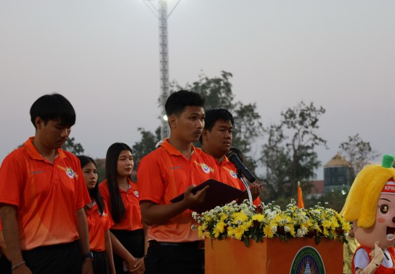 ภาพกิจกรรม  สโมสรนักศึกษา คณะวิทยาศาสตร์และเทคโนโลยี เข้าร่วมกีฬาระหว่างคณะ ปลาบึกเกมส์ ครั้งที่ 20