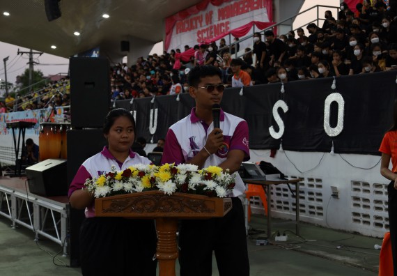 ภาพกิจกรรม  สโมสรนักศึกษา คณะวิทยาศาสตร์และเทคโนโลยี เข้าร่วมกีฬาระหว่างคณะ ปลาบึกเกมส์ ครั้งที่ 20