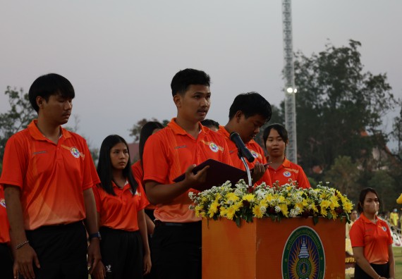 ภาพกิจกรรม  สโมสรนักศึกษา คณะวิทยาศาสตร์และเทคโนโลยี เข้าร่วมกีฬาระหว่างคณะ ปลาบึกเกมส์ ครั้งที่ 20