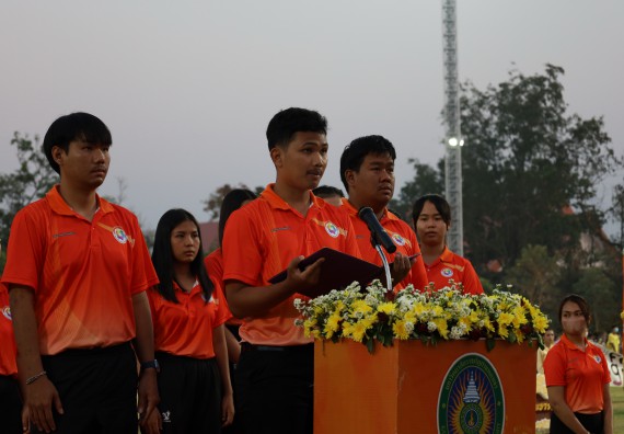 ภาพกิจกรรม  สโมสรนักศึกษา คณะวิทยาศาสตร์และเทคโนโลยี เข้าร่วมกีฬาระหว่างคณะ ปลาบึกเกมส์ ครั้งที่ 20