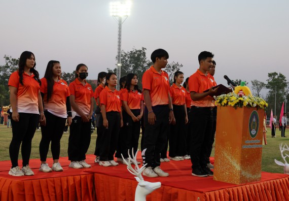 ภาพกิจกรรม  สโมสรนักศึกษา คณะวิทยาศาสตร์และเทคโนโลยี เข้าร่วมกีฬาระหว่างคณะ ปลาบึกเกมส์ ครั้งที่ 20