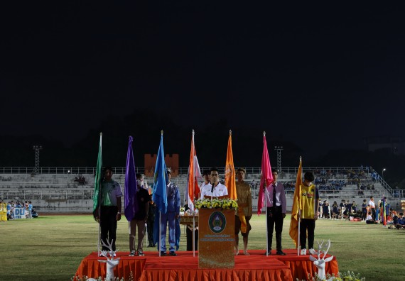 ภาพกิจกรรม  สโมสรนักศึกษา คณะวิทยาศาสตร์และเทคโนโลยี เข้าร่วมกีฬาระหว่างคณะ ปลาบึกเกมส์ ครั้งที่ 20