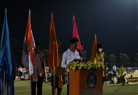 ภาพกิจกรรม  สโมสรนักศึกษา คณะวิทยาศาสตร์และเทคโนโลยี เข้าร่วมกีฬาระหว่างคณะ ปลาบึกเกมส์ ครั้งที่ 20