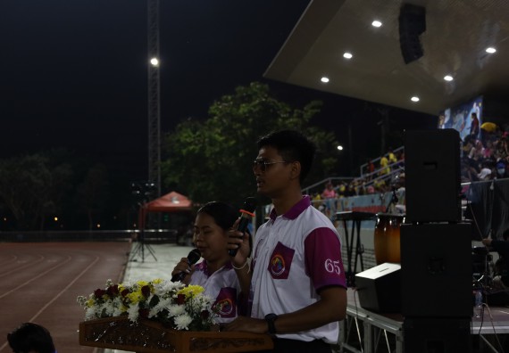 ภาพกิจกรรม  สโมสรนักศึกษา คณะวิทยาศาสตร์และเทคโนโลยี เข้าร่วมกีฬาระหว่างคณะ ปลาบึกเกมส์ ครั้งที่ 20