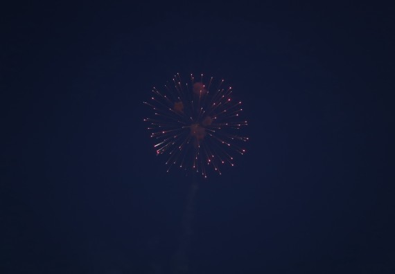 ภาพกิจกรรม  สโมสรนักศึกษา คณะวิทยาศาสตร์และเทคโนโลยี เข้าร่วมกีฬาระหว่างคณะ ปลาบึกเกมส์ ครั้งที่ 20