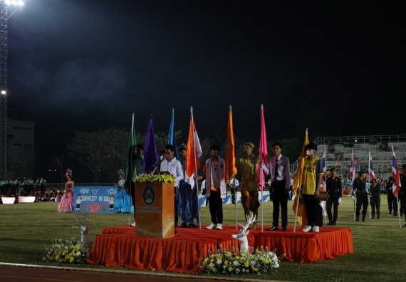 ภาพกิจกรรม  สโมสรนักศึกษา คณะวิทยาศาสตร์และเทคโนโลยี เข้าร่วมกีฬาระหว่างคณะ ปลาบึกเกมส์ ครั้งที่ 20