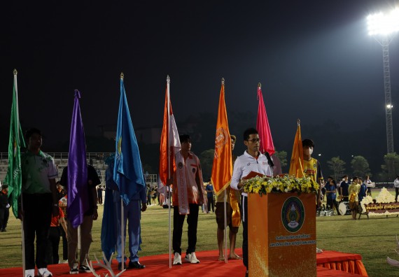 ภาพกิจกรรม  สโมสรนักศึกษา คณะวิทยาศาสตร์และเทคโนโลยี เข้าร่วมกีฬาระหว่างคณะ ปลาบึกเกมส์ ครั้งที่ 20