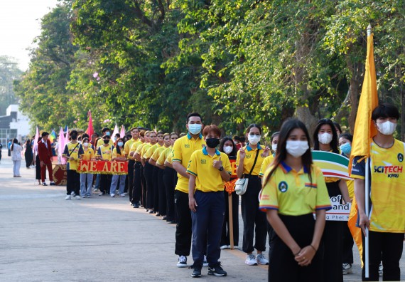 ภาพกิจกรรม  สโมสรนักศึกษา คณะวิทยาศาสตร์และเทคโนโลยี เข้าร่วมกีฬาระหว่างคณะ ปลาบึกเกมส์ ครั้งที่ 20