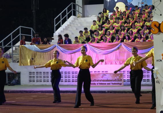 ภาพกิจกรรม  สโมสรนักศึกษา คณะวิทยาศาสตร์และเทคโนโลยี เข้าร่วมกีฬาระหว่างคณะ ปลาบึกเกมส์ ครั้งที่ 20
