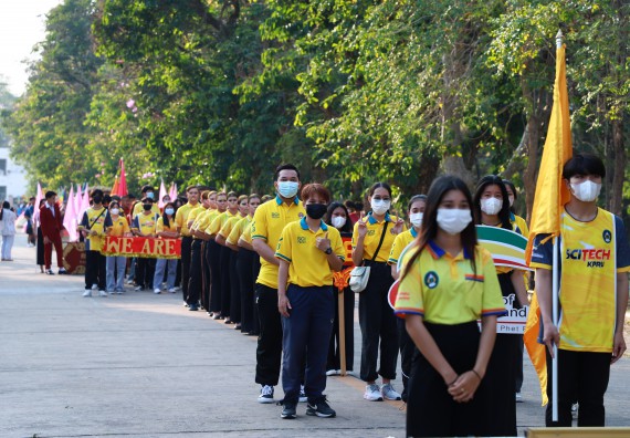 ภาพกิจกรรม  สโมสรนักศึกษา คณะวิทยาศาสตร์และเทคโนโลยี เข้าร่วมกีฬาระหว่างคณะ ปลาบึกเกมส์ ครั้งที่ 20