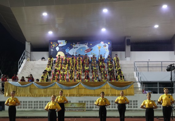 ภาพกิจกรรม  สโมสรนักศึกษา คณะวิทยาศาสตร์และเทคโนโลยี เข้าร่วมกีฬาระหว่างคณะ ปลาบึกเกมส์ ครั้งที่ 20