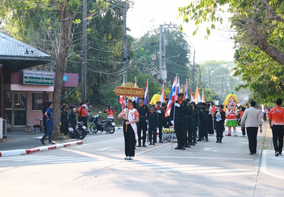 ภาพกิจกรรม  สโมสรนักศึกษา คณะวิทยาศาสตร์และเทคโนโลยี เข้าร่วมกีฬาระหว่างคณะ ปลาบึกเกมส์ ครั้งที่ 20