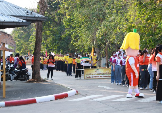ภาพกิจกรรม  สโมสรนักศึกษา คณะวิทยาศาสตร์และเทคโนโลยี เข้าร่วมกีฬาระหว่างคณะ ปลาบึกเกมส์ ครั้งที่ 20