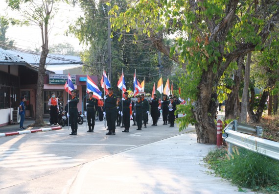 ภาพกิจกรรม  สโมสรนักศึกษา คณะวิทยาศาสตร์และเทคโนโลยี เข้าร่วมกีฬาระหว่างคณะ ปลาบึกเกมส์ ครั้งที่ 20