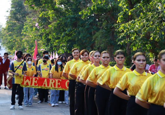 ภาพกิจกรรม  สโมสรนักศึกษา คณะวิทยาศาสตร์และเทคโนโลยี เข้าร่วมกีฬาระหว่างคณะ ปลาบึกเกมส์ ครั้งที่ 20