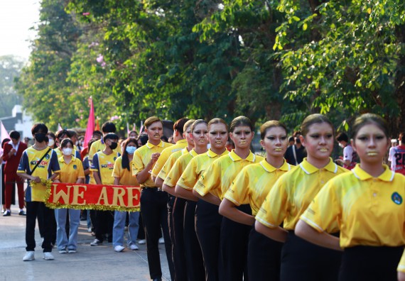 ภาพกิจกรรม  สโมสรนักศึกษา คณะวิทยาศาสตร์และเทคโนโลยี เข้าร่วมกีฬาระหว่างคณะ ปลาบึกเกมส์ ครั้งที่ 20