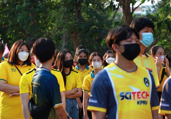 ภาพกิจกรรม  สโมสรนักศึกษา คณะวิทยาศาสตร์และเทคโนโลยี เข้าร่วมกีฬาระหว่างคณะ ปลาบึกเกมส์ ครั้งที่ 20